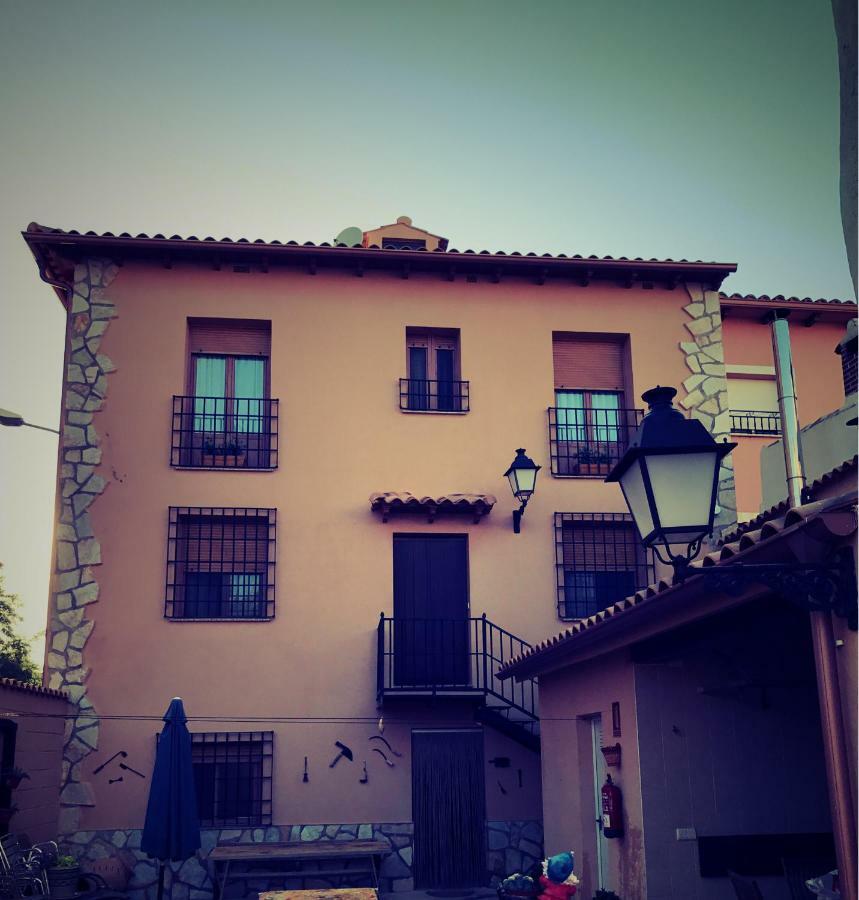 El Capricho De Horcajada *